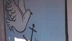 Школа в Нью-Мексико стерла зі стіни цитату з Біблії на вимогу атеїстів