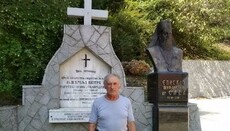 Пенсионер за два месяца доехал на велосипеде до Афона из Минска