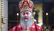 Господь смотрит на наши дела, а не на облачение, – Предстоятель УПЦ (ВИДЕО)