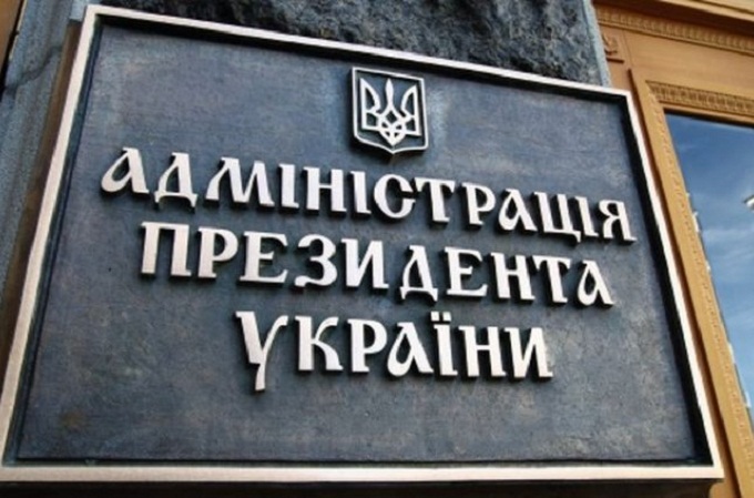 РПЦ закликала Порошенка не втручатись у справи Церкви