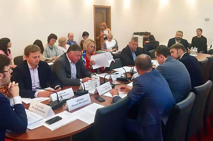 Комитет Рады высказался за отмену нотариального заверения уставов
