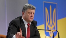 Президент пообещал не подписывать антицерковный законопроект