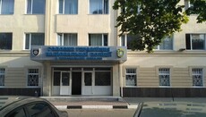 Священника Киевского патриархата задержали за встречу Михеила Саакашвили