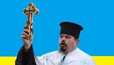 Священик Київського патріархату назвав владу України «владою бариг»