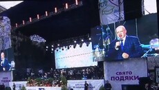 Turchinov said on Thanksgiving Day that "our God is victory"