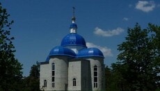 В храм Киева привезли частицы хитона Христа и пояса Богородицы