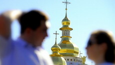 «Помісна Церква»: на якому слові ставити акцент
