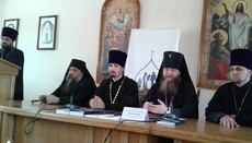 На семинаре УПЦ по работе с семьями вывели формулу успешного брака (ФОТО)
