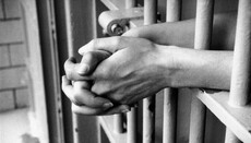 В Непале освободили христиан, попавших в тюрьму за молитву об исцелении