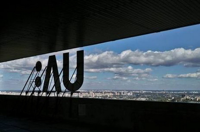 UA:Перший знімає з ефіру релігійні передачі
