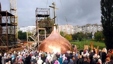 На кафедральном соборе Луцка установили первый купол