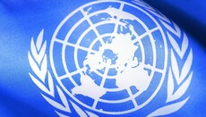 В ООН США отказались осудить казнь за вероотступничество и гомосексуализм