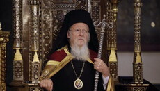 Патриарх Варфоломей потребовал отчета о финансах Американской архиепископии