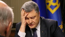 Киевский патриархат учуял в Порошенко «хромую утку»?