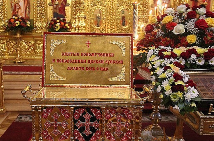 Мощи новомучеников и исповедников прибудут в Латвию на 9 дней