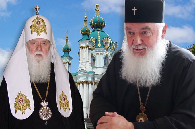 УАПЦ ответно обвинила Филарета в промосковской риторике