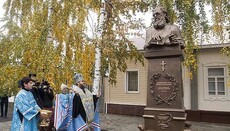 У Тамбові встановили пам'ятник святителю Луці (Войно-Ясенецькому)