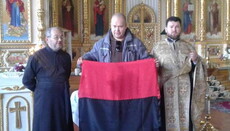 В Николаеве Киевский патриархат освятил флаги ОУН