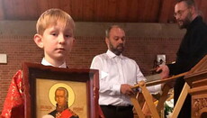 У Бонні відкрили першу православну церкву