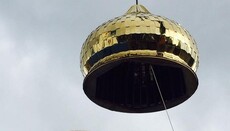 Триметровий купол встановили на каплицю кафедрального собору в Ужгороді (ВІДЕО)