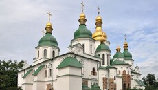У Вірменії відбулась конференція, присвячена 1030-річчю хрещення Русі
