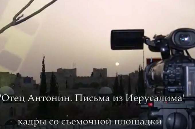 В Сети опубликовали сцены из фильма «Отец Антонин», оставшиеся за кадром