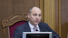 Верховная Рада сделала католическое Рождество выходным днем