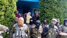 Свою історію УПЦ КП розпочала з рейдерського захоплення УАПЦ, – правозахисник (ВІДЕО)