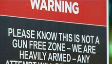 В США церковь предупредила злоумышленников о наличии вооруженных прихожан