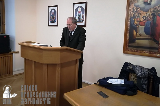 У київській Лаврі провели майстер-клас з сектознавства