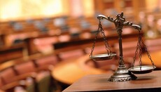 Суд начал рассматривать иск УПЦ к Минкультуры