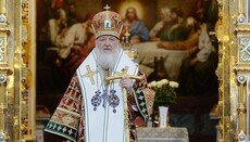 РПЦ: В православно-католических отношениях недопустим прозелитизм
