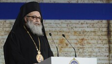 Патриарх Антиохийский призвал Православную Церковь помочь христианам Сирии