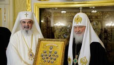 Патріарх Кирил висловив надію на подолання церковного розколу в Україні