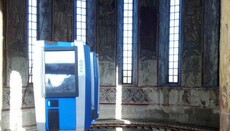 В Грузії оцифрують фрески середньовічного монастирського комплексу Гелаті