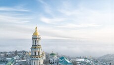 5 декабря УПЦ расскажет о перспективах украинского православия