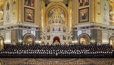 100-летие восстановления патриаршества собрало Предстоятелей 14 Церквей