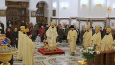 Безбожие приводит к деградации и катастрофам, – митрополит Митрофан
