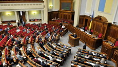 Верховная Рада отменила принудительную перерегистрацию уставов Церквей