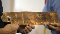 Палестинцы требуют признать свитки Мертвого моря их культурным наследием