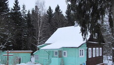 It becomes known who UOC-KP delegation "concelebrated" with in Moscow region