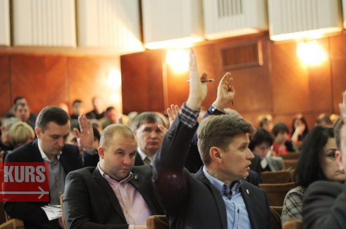 Горсовет Ивано-Франковска потребовал от властей прекратить гей-пропаганду