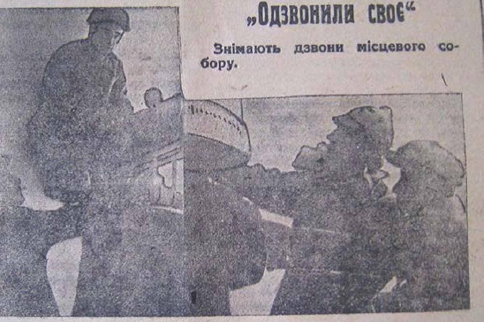 В Запорожье для музея собирают антицерковные плакаты времен СССР