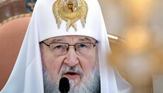 Предстоятель РПЦ: у человека должны быть высокие запросы духа и разума
