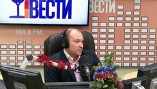 Раньше Еленский сам заявлял, что «Церковь нельзя трогать», – эксперт (ВИДЕО)