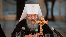 Предстоятель назвав основні події в житті Київської єпархії УПЦ за 2017