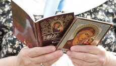 РПЦ утвердила новые акафисты в честь иконы Божией Матери и двух святых