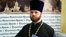 УПЦ: Церковь вправе не совершать обряд над тем, кто к ней не принадлежит