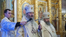 Предстоятель УПЦ: на пути к Богу люди находят радость и мир