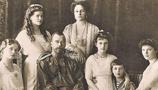 Изданные в РФ дневники и письма Николая ІІ запретили ввозить в Украину